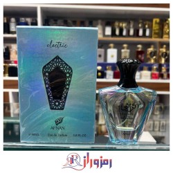ادکلن افنان تراثی الکتریک Afnan Turathi Electric ١٠٠ میل